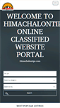 Mobile Screenshot of himachalontips.com